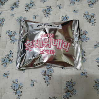솜희님이 올린 리뷰 사진 2