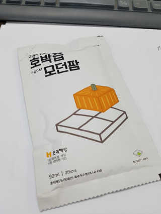 rogue님이 올린 리뷰 사진 1