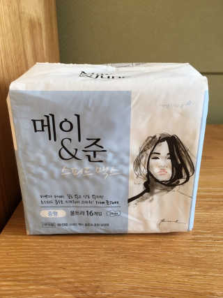 메이앤준 스피드맥스 — 4.5점을 준 리뷰어가 2019년 3월 올린 사용 사진