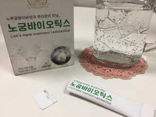 LeticiaYomiKim님이 올린 리뷰 사진 1
