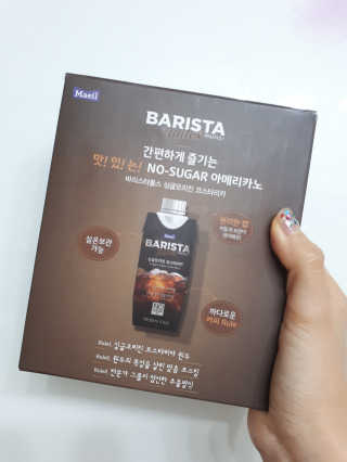 [바리스타룰스] 싱글오리진 코스타리카 6개입 — 5점을 준 리뷰어가 2019년 6월 올린 사용 사진