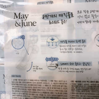 오렌지님이 올린 리뷰 사진 2