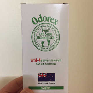 owo님이 올린 리뷰 사진 1