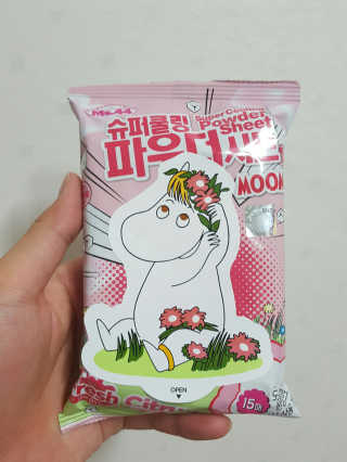 뽀용님님이 올린 리뷰 사진 1