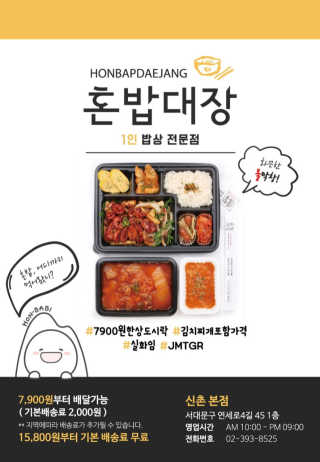 아보카도올리브님이 올린 리뷰 사진 4
