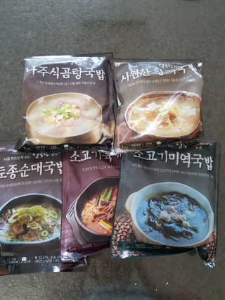 다솜이마마님이 올린 리뷰 사진 1