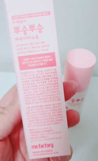 쭈니맘님이 올린 리뷰 사진 2