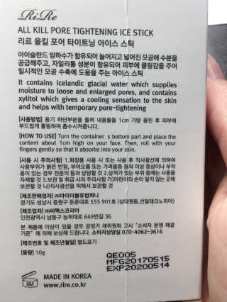 Jhembruch14님이 올린 리뷰 사진 2