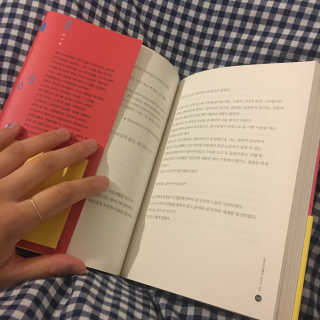 해치님이 올린 리뷰 사진 1