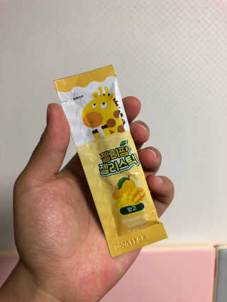 째콩이네님이 올린 리뷰 사진 2