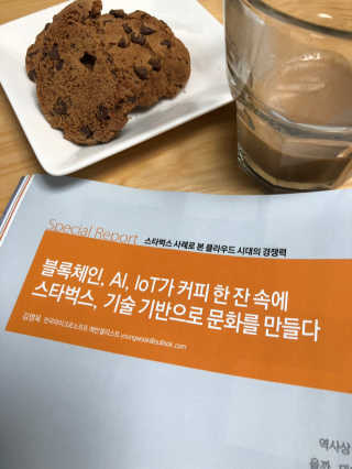 berryjjung님이 올린 리뷰 사진 3