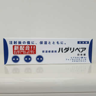 りちょん님이 올린 리뷰 사진 1