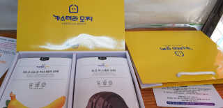 SongSujong님이 올린 리뷰 사진 2