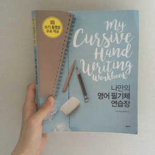 귤규리님이 올린 리뷰 사진 1