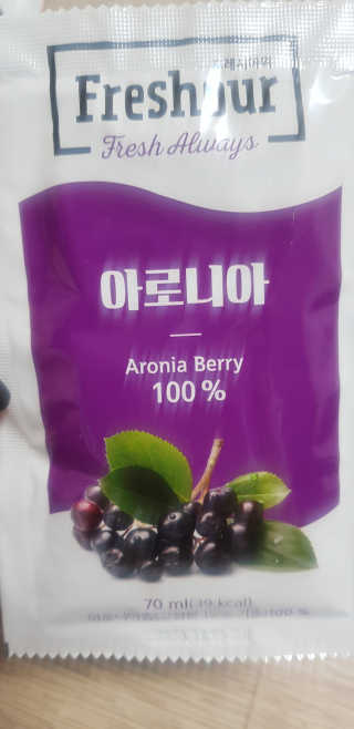 soosoo님이 올린 리뷰 사진 2