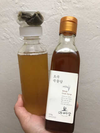 Emogurloveskincare님이 올린 리뷰 사진 1
