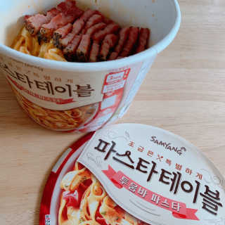 휘뚜루마뚜루님이 올린 리뷰 사진 3