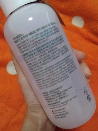 Erena Takahashi님이 올린 리뷰 사진 3