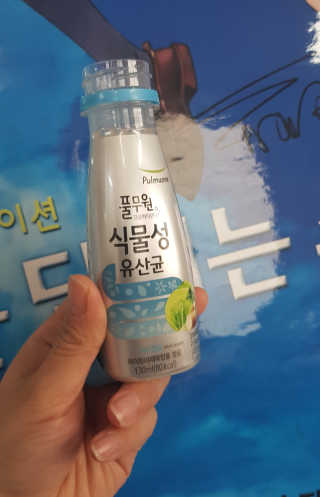 얼짱님이 올린 리뷰 사진 2