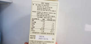 sonia282님이 올린 리뷰 사진 2