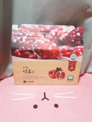 옹몽꽁맘님이 올린 리뷰 사진 3