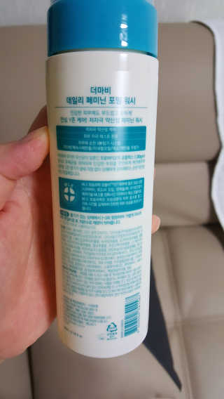 염둥이정아님이 올린 리뷰 사진 2