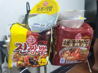 랄라나미님이 올린 리뷰 사진 3