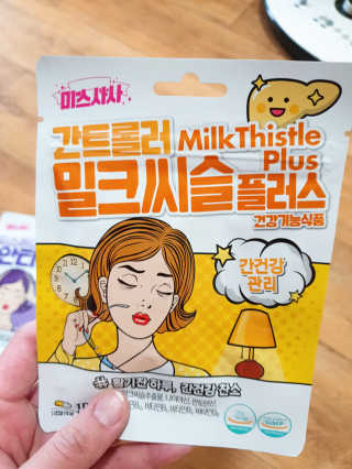 2N님이 올린 리뷰 사진 2