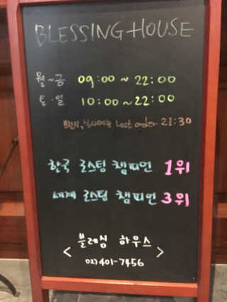 뿌뿌마미님이 올린 리뷰 사진 4