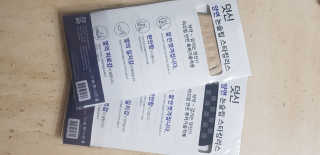푸카카님이 올린 리뷰 사진 1