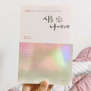 ade님이 올린 리뷰 사진 4