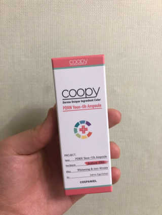 유르링님이 올린 리뷰 사진 3