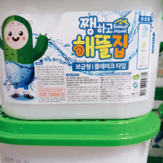 소르님이 올린 리뷰 사진 3