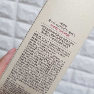 스마트컨슈머님이 올린 리뷰 사진 2