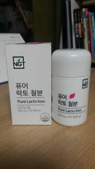 NamokKim님이 올린 리뷰 사진 1
