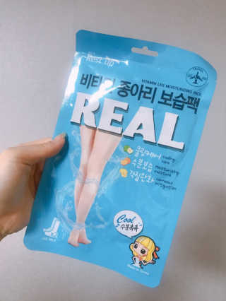 공쥬킴님이 올린 리뷰 사진 2