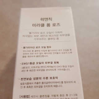 오현주님이 올린 리뷰 사진 3