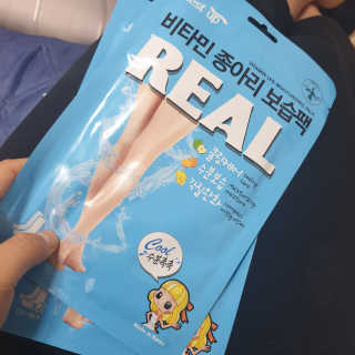 Julie님이 올린 리뷰 사진 2