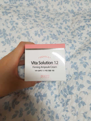 지고트 비타솔루션12 퍼밍 앰플 크림 100ml — 5점을 준 리뷰어가 2019년 7월 올린 사용 사진