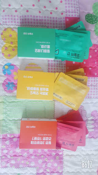 뮤뮤님이 올린 리뷰 사진 3
