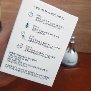 [더마퀸]쿨링스틱 페이스앤아이 — 4점을 준 리뷰어가 2019년 6월 올린 사용 사진