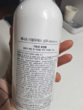 슈기슈기님이 올린 리뷰 사진 2