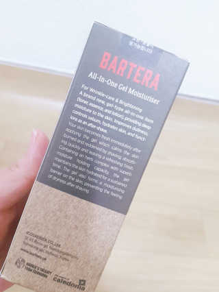 아기초코님이 올린 리뷰 사진 2
