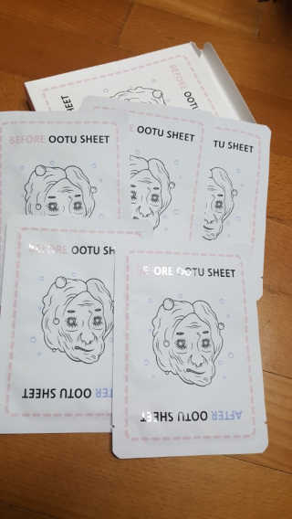 효디니님이 올린 리뷰 사진 1