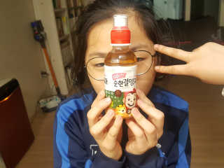 Elin님이 올린 리뷰 사진 2