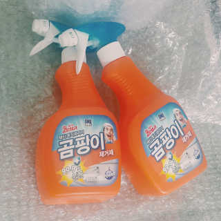 쁑쁑💕님이 올린 리뷰 사진 1