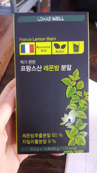히야예준맘님이 올린 리뷰 사진 1