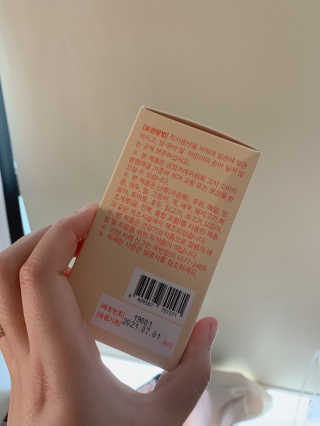 정주리님이 올린 리뷰 사진 3