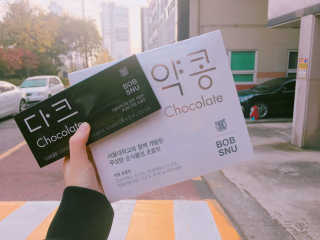 rami님이 올린 리뷰 사진 1