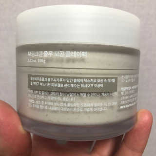 아기새빵이님이 올린 리뷰 사진 3